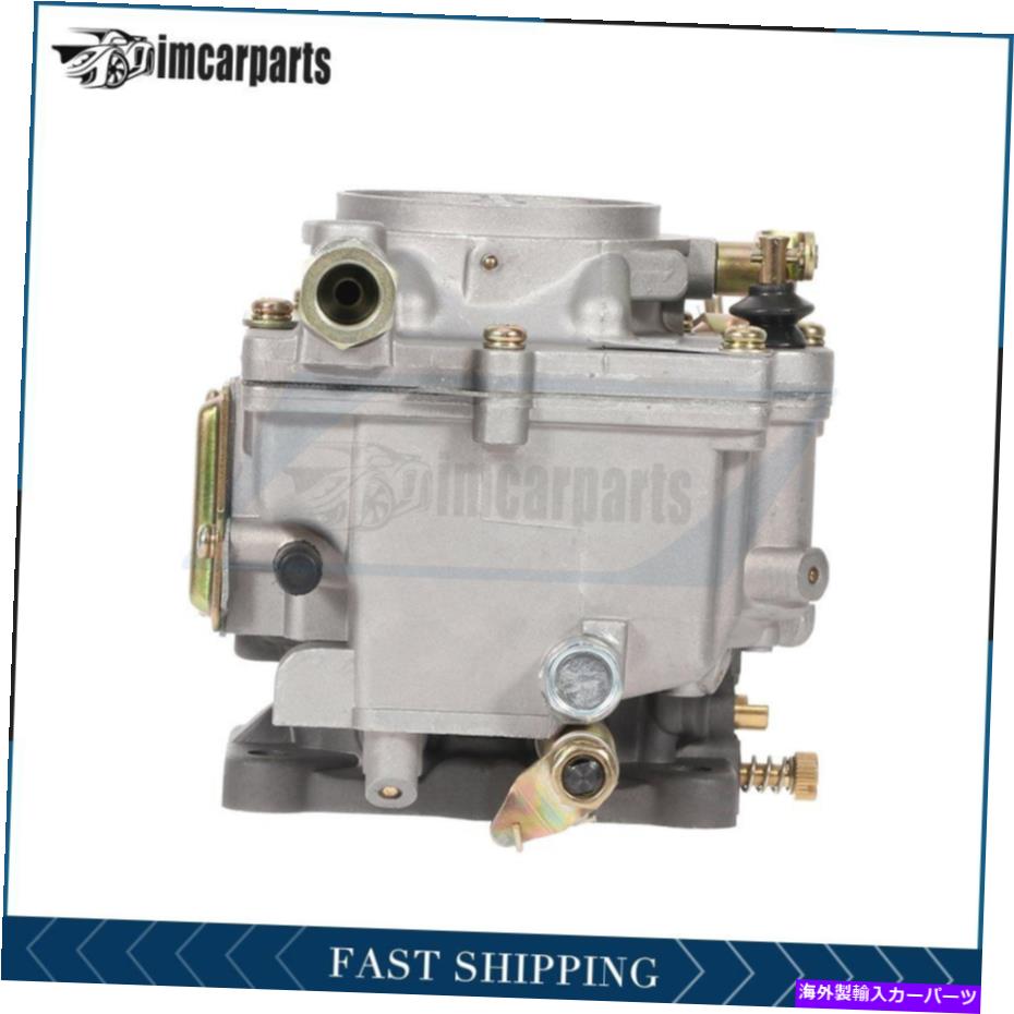 Carburetor ȥ西ΤΥ֥쥿21100-24045 1968-1978 Suzuki Samurai 1986-1988 Car Carburetor 21100-24045 For Toyota Corolla 1968-1978 Suzuki Samurai 1986-1988