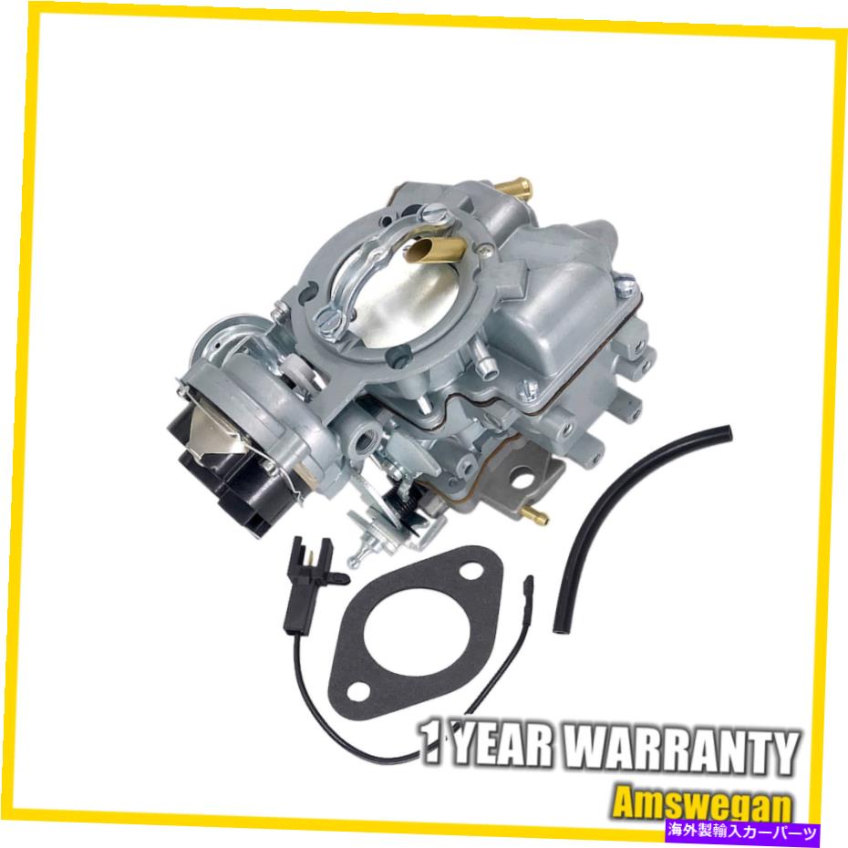 Carburetor 65-85եɥΥE꡼E-100 E-150 E-250 E-350 CA-7051Υ֥쥿 Carburetor For 65-85 Ford Econoline E Series E-100 E-150 E-250 E-350 CA-7051