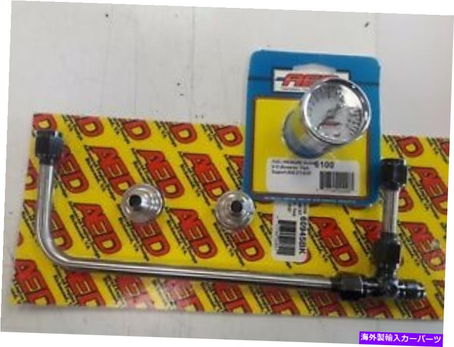 Carburetor AED Holley֥쥿ƥ쥹ǳ饤󥭥åȥۥ꡼4150 60945BK AED 6100 AED Holley Carburetor Stainless Fuel Line Kit Holley 4150 60945BK with AED 6100
