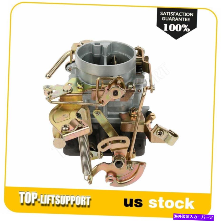 Carburetor 16010-B0302日産J15 Cabstar / Datsun Pick Up / Homer / Hommyのキャブレター 16010-B0302 Carburetor For Nissan J15 Cabstar / Datsun pick up / Homer / Hommy