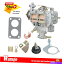 Carburetor 1987-1989 Jeep Wrangler 4.2L L6 38x38 2ХŬ˥С륭֥쥿եå Universal Carburetor Fit For 1987-1989 Jeep Wrangler 4.2L l6 38x38 2 barrel