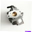 Carburetor ܡȥ⡼֥쥿3R1-03200-1 3R1-03200-1-00 3AS-03200-0Τ Boat Motor Carburetor 3R1-03200-1 3R1-03200-1-00 3AS-03200-0 for Tohatsu Nissan