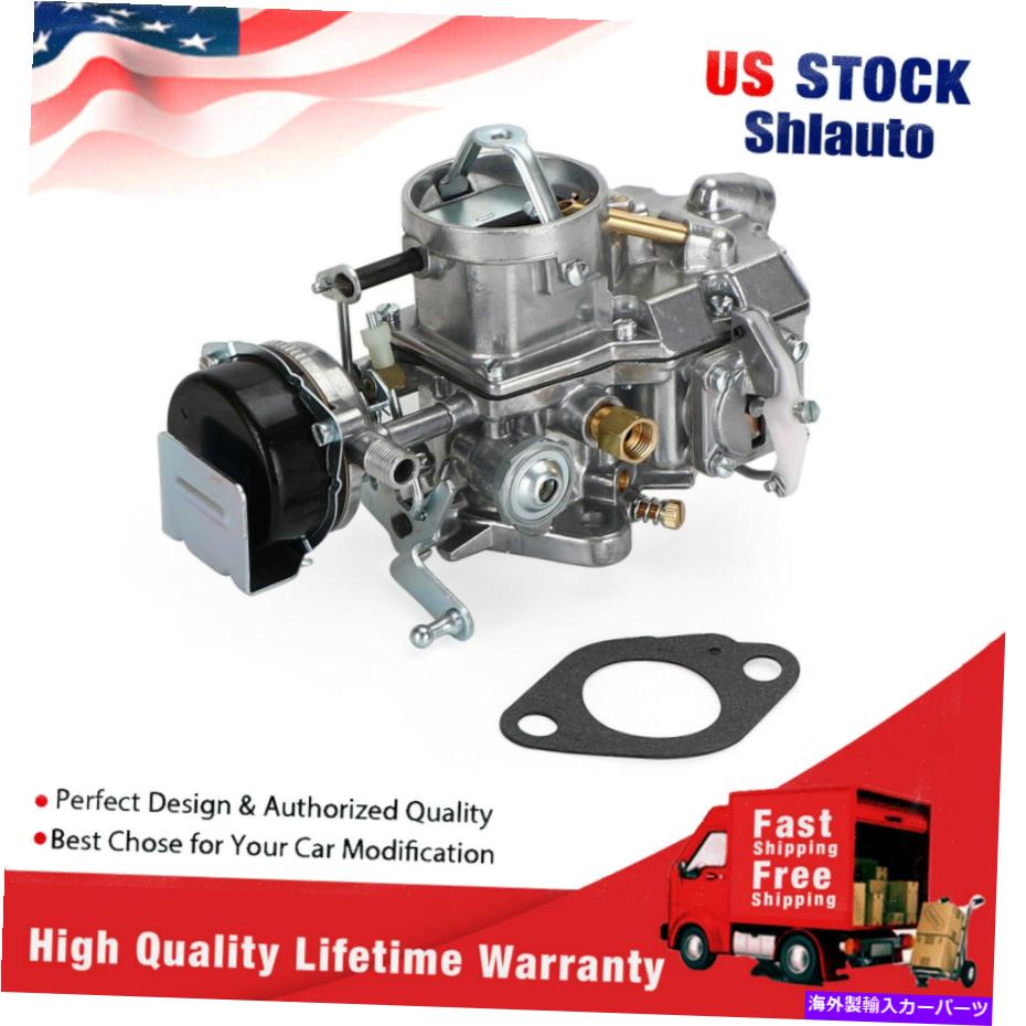 Carburetor Ford Mustang Falcon 1963-1969 6 Cyl 170/200エンジンのAutolite1100キャブレター Autolite 1100 Carburetor For Ford Mustang Falcon 1963-1969 6 cyl 170/200 Engines