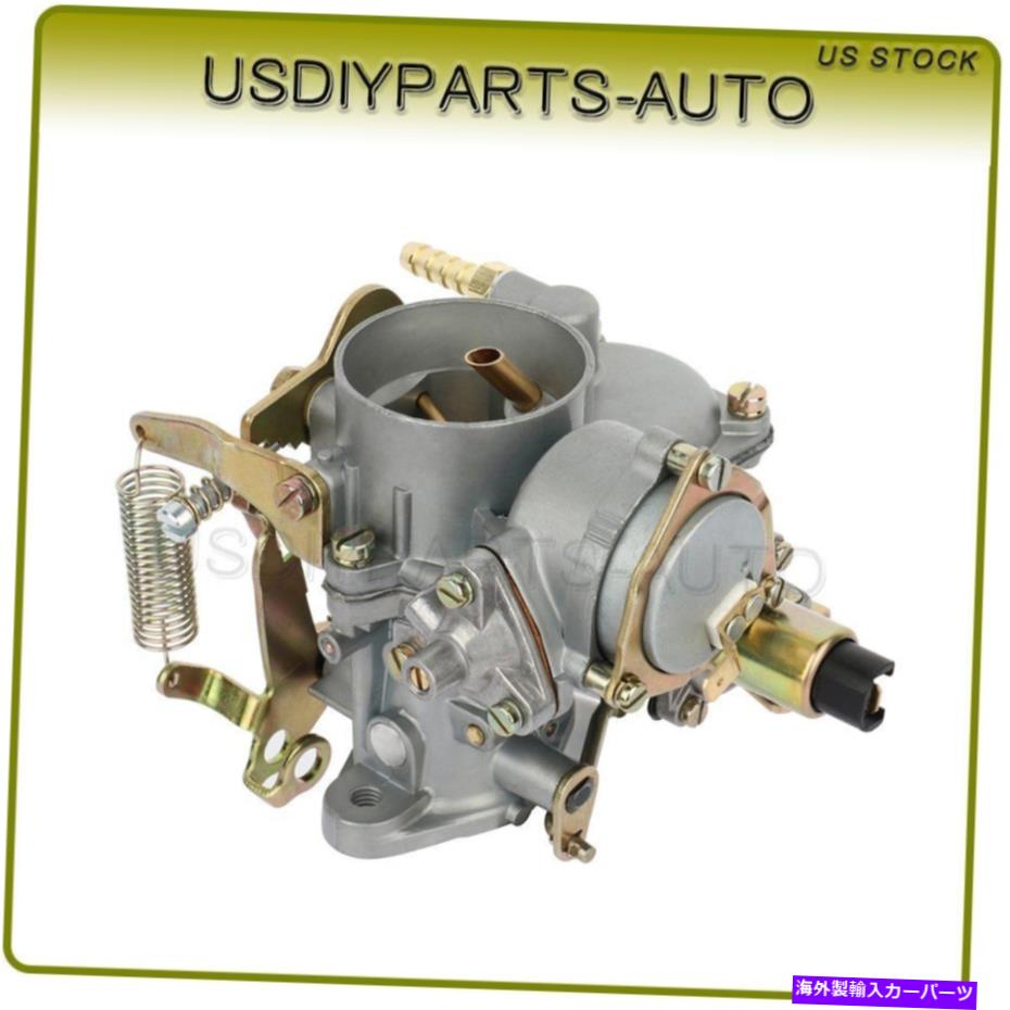 Carburetor 129 025Bボルクスワーゲンカルマンギア1.1L 1.2L 1.3L 1.5Lに適合するキャブレター 129 025B Carburetor Fit For Volkswagen Karmann Ghia 1.1L 1.2L 1.3L 1.5L