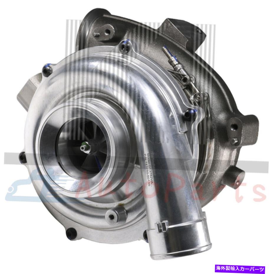 Turbo Charger 2004年から2007年のターボチャージャーフィットフォードパワーストロークスーパーデューティF-350 6.0L GT3782VA Turbo Charger Fit For 2004-2007 Ford Powerstroke Super Duty F-350 6.0L GT3782VA