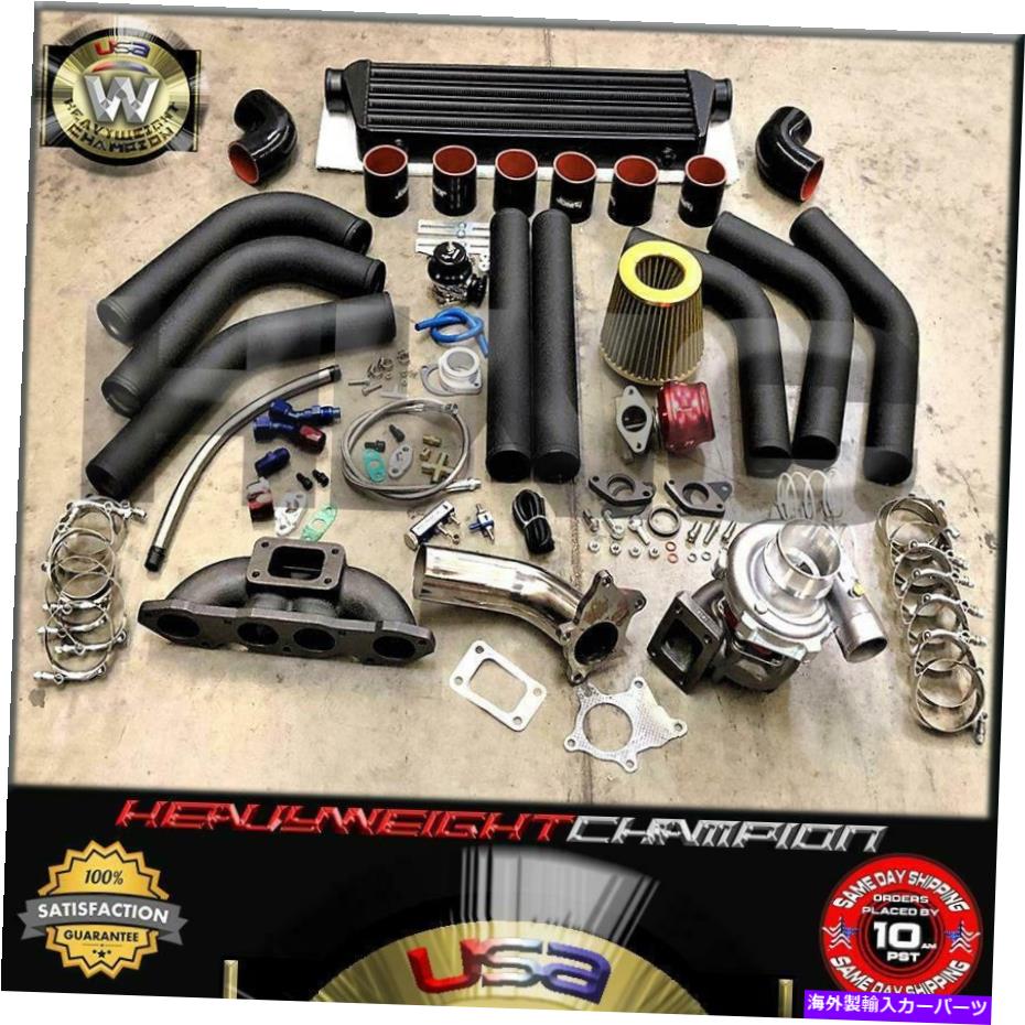 Turbo Charger 00-09 S2000 AP AP1 AP2 F20C F22C Turbo Charger Kit T3/T4+InterCooler+BOV 00-09 S2000 AP AP1 AP2 F20C F22C Turbo Charger Kit T3/T4+Intercooler+Bov