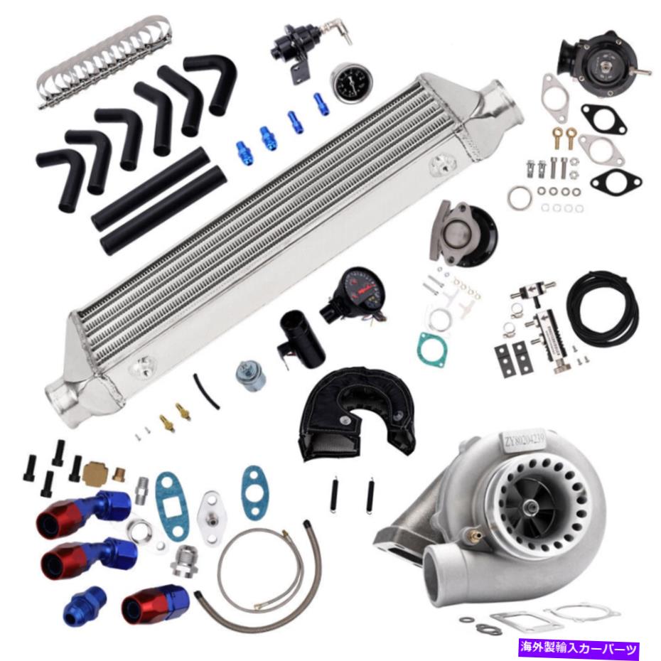 Turbo Charger T3/T4 Turbo InterCooler Oil Line Wastegate Bov Piping 11PCSå2.5L-6.0L T3/T4 Turbo Intercooler Oil Line Wastegate BOV Piping 11PCS Kits for 2.5L-6.0L