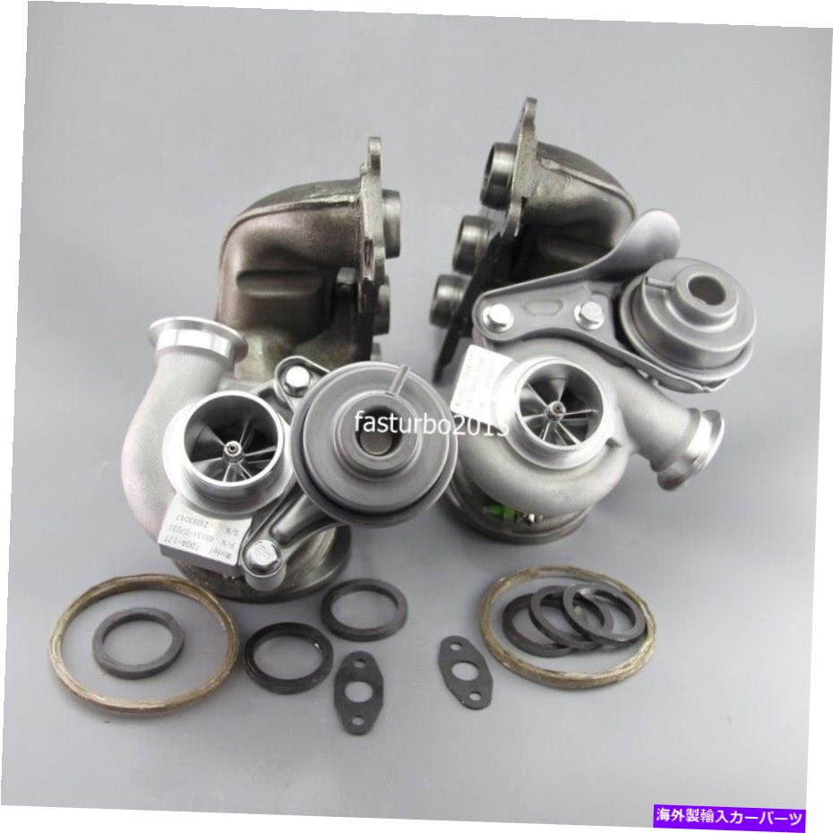 Turbo Charger TD04-17TビレットホイールツインターボBMW 135i 335i 535i Z4 N54 3.0L 07031+07041 TD04-17T Billet Wheel Twin Turbos for BMW 135i 335i 535i Z4 N54 3.0L 07031+07041