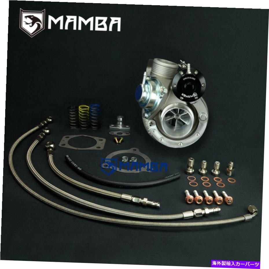 Turbo Charger MAMBA 9-6 VOLVO S60R S70R TD04HL-21TK-7ヘビーデューティターボチャージャー交換K24 380p MAMBA 9-6 VOLVO S60R S70R TD04HL-21TK-7 Heavy Duty Turbocharger Replace K24 380P