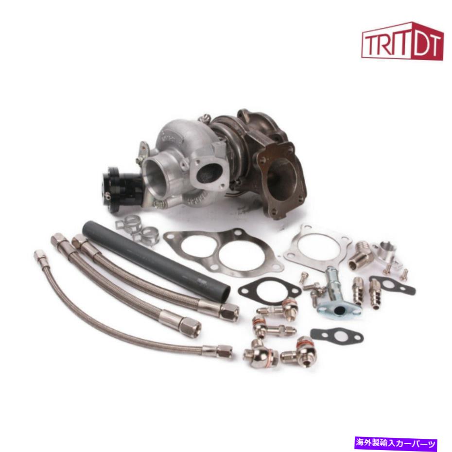 Turbo Charger MHIランサー用のTRITDT STS TURBO 4G63T EVO 1?3 GALANT VR-4 DSM TD05H-18Gボルトオン TRITDT STS Turbo for MHI Lancer 4G63T EVO 1~3 Galant VR-4 DSM TD05H-18G Bolt-On