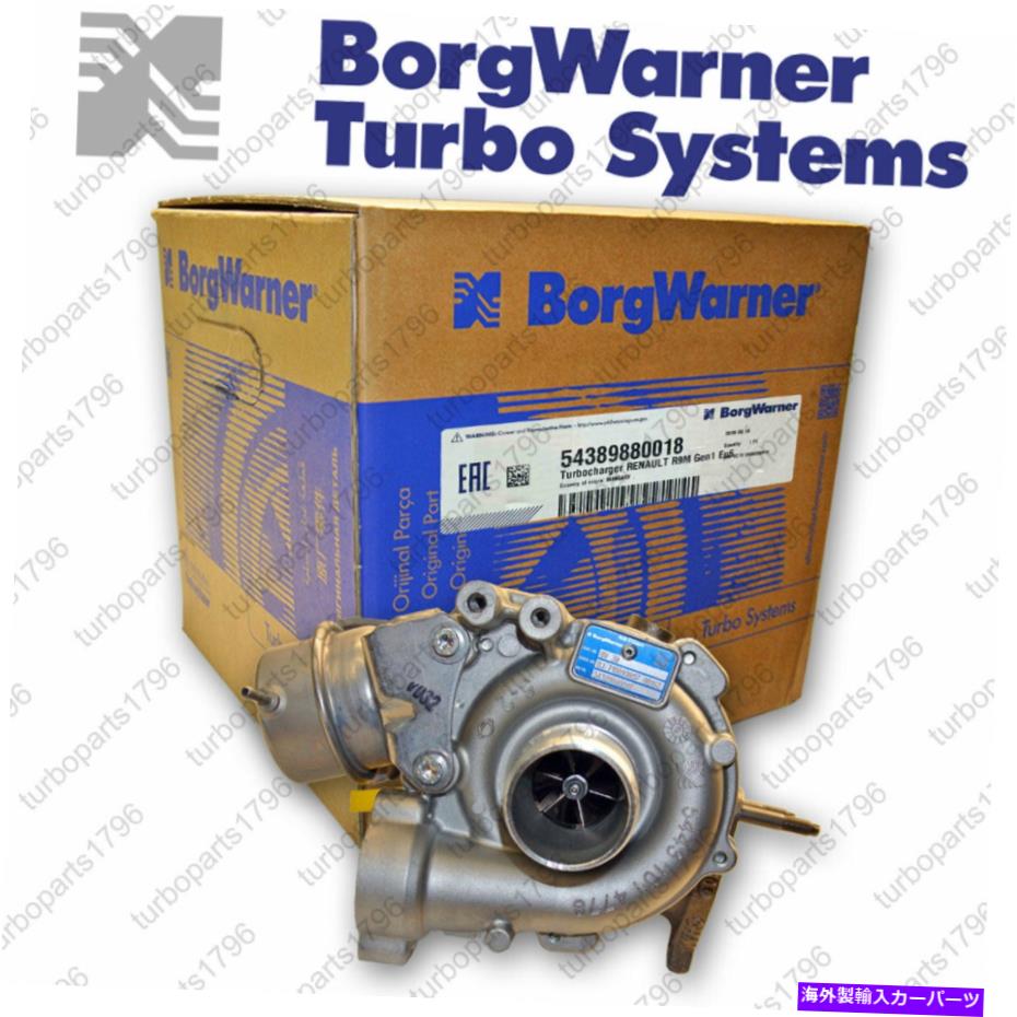 Turbo Charger 54389700005日産Qashqai X-Trailのターボチャージャー1,6 DCI Renault Fulence Trafic- 54389700005 Turbocharger for Nissan Qashqai X-Trail 1,6 DCI RENAULT FLUENCE Trafic-