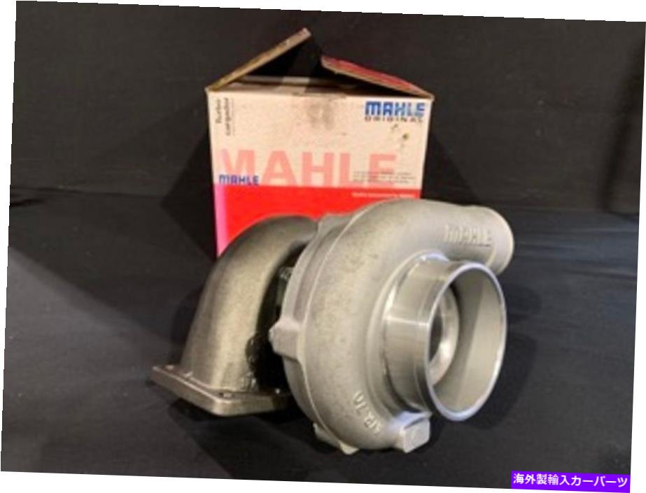 Turbo Charger Mahle TurboCharger Fits Case Dozer 1150G 1155E 850G 855Dディーゼル3522777 3522778 ..