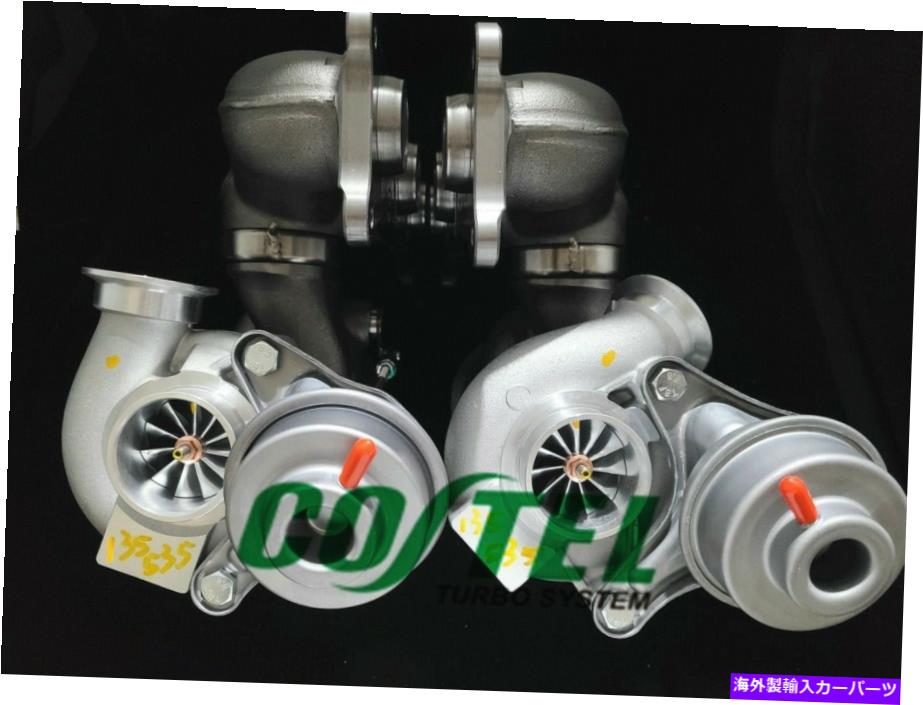 Turbo Charger 新しいデザインTD04L 17T N54 135i 535i 3.0Lパフォーマンスアップグレードツインターボ750hp New Design TD04L 17T N54 135i 535i 3.0L Performance Upgrade Twin Turbo 750HP