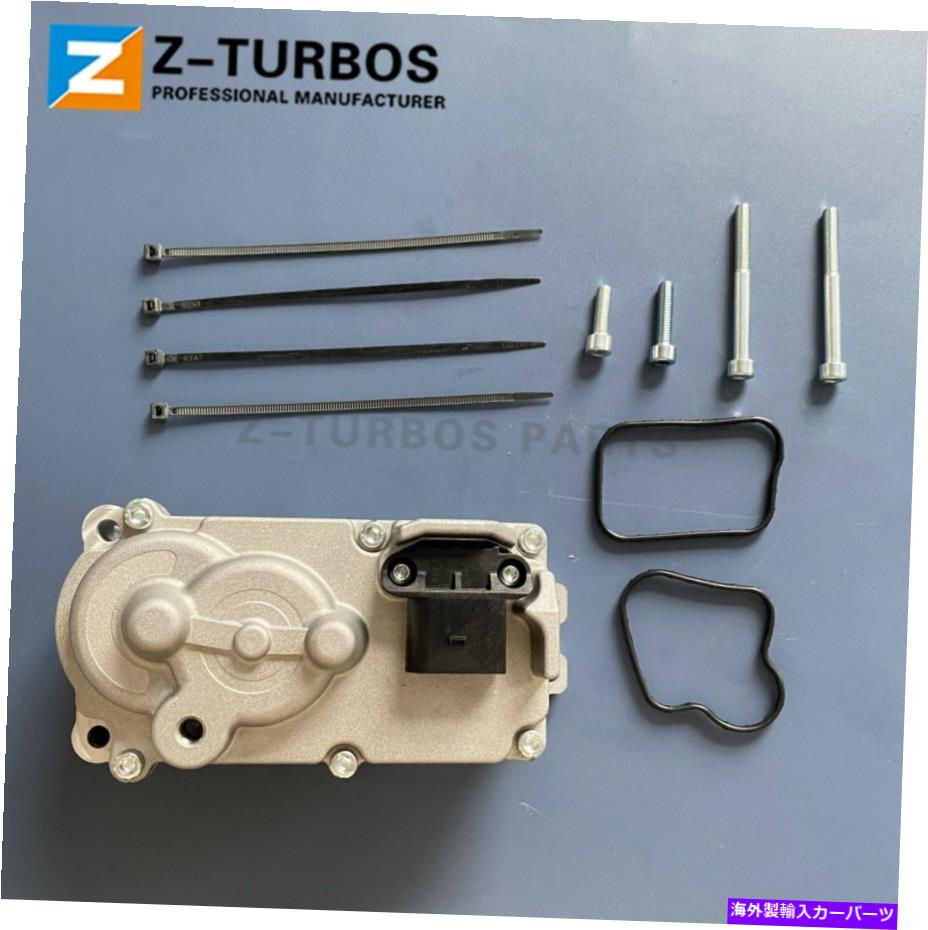 Turbo Charger カミンズ用の電子アクチュエータキットダッジRAM 6.7L HE300VG HE351VE Electronic Actuator Kit for Cummins Dodge Ram 6.7L HE300VG HE351VE