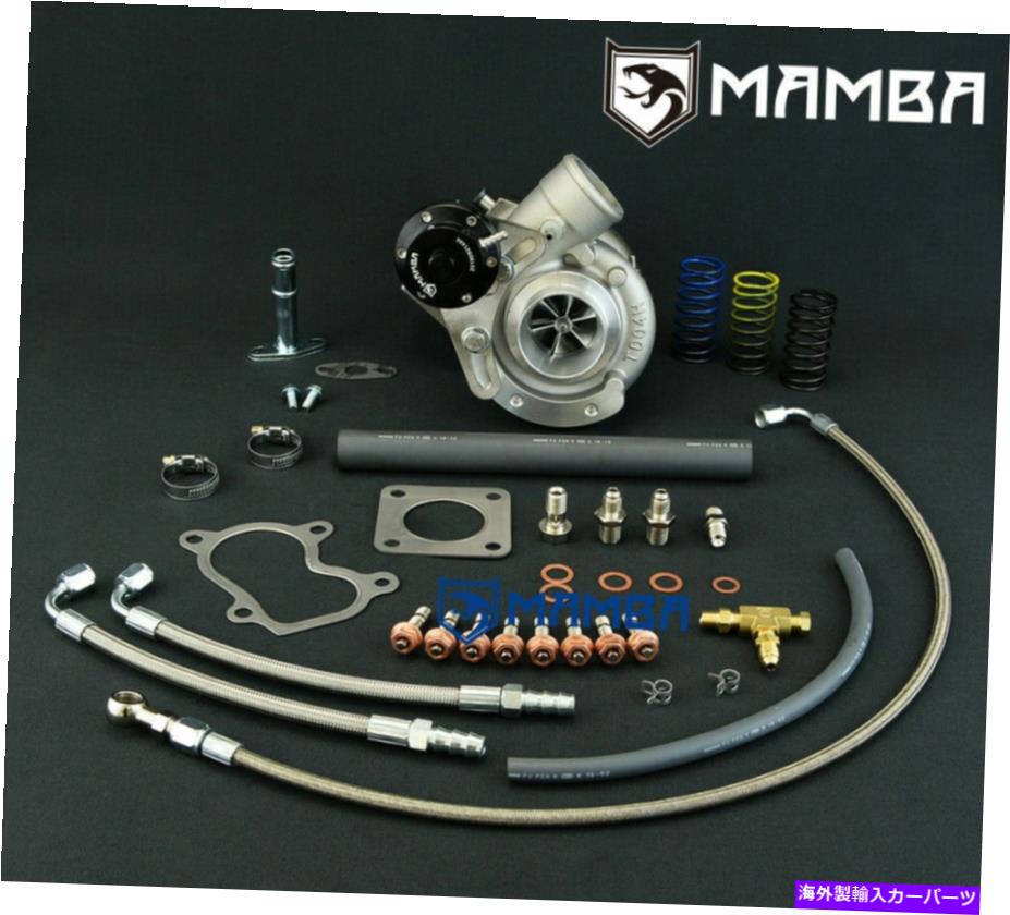 Turbo Charger MAMBA 9-6ヘビーデューティTD04L-15T P16ターボチャージャー / iSUZU 4JH1 D-MAX RODEO KB VIEK MAMBA 9-6 Heavy Duty TD04L-15T P16 Turbocharger / ISUZU 4JH1 D-Max Rodeo KB VIEK