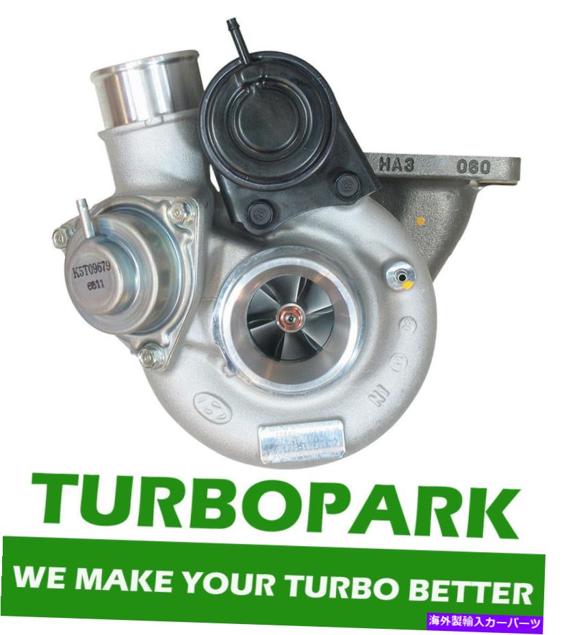 Turbo Charger ヒュンダイジェネシスクーペシータG4KC 282312C410用の新しいOEMモビスTD04Lターボ NEW OEM Mobis TD04L Turbo for Hyundai Genesis Coupe Theta G4KC 2.0L 282312C410