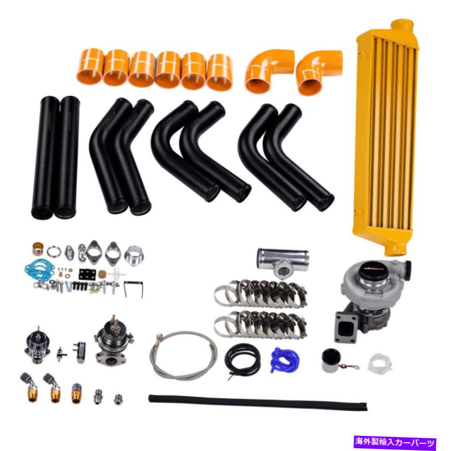 Turbo Charger T3 T4 T04Eユニバーサルターボチャージw/ wastegateターボインタークーラー配管10pcキット T3 T4 T04E Universal Turbocharger w/ Wastegate Turbo Intercooler piping 10PC Kit