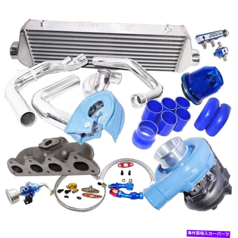 Turbo Charger T3/T4完全なターボチャージャーキットキャストアイアンマニホールドホンダプレリュードH22 2D2.2L T3/T4 Complete Turbocharger Kit Cast Iron Manifold for Honda Prelude H22 2D2.2L