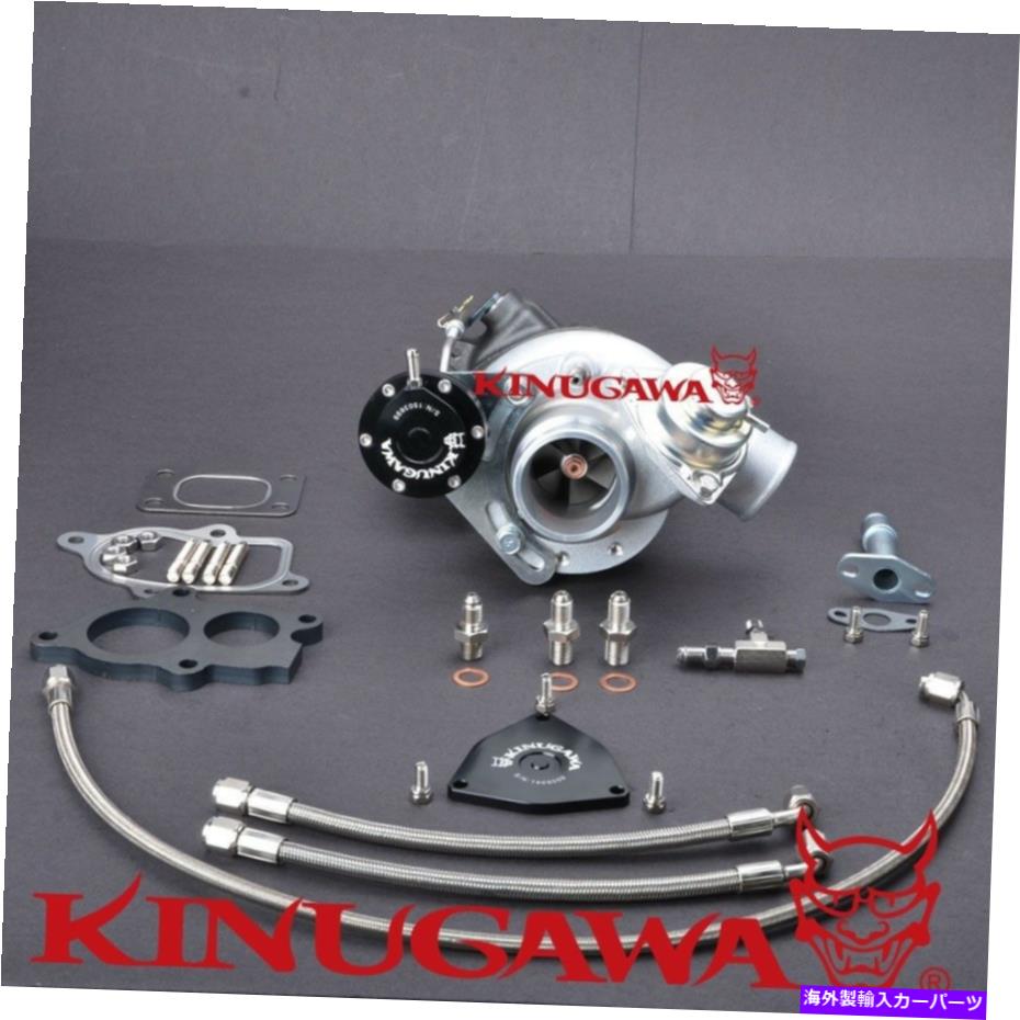 Turbo Charger Kinugawa TurboCharger TD04L-13T-6 T25 250hp w/ kit＆bov Kinugawa Turbocharger TD04L-13T-6 T25 250HP w/ Kit & BOV