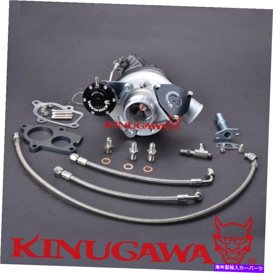 Turbo Charger ʪλɩѴܥ㡼㡼TD04L-13T 6CM T25 250HPѴ Genuine Mitsubishi Convert to Kinugawa Turbocharger TD04L-13T 6cm T25 250HP