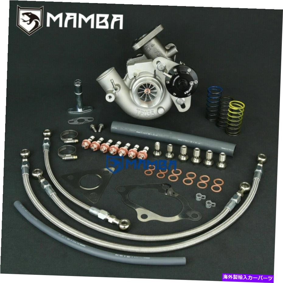 Turbo Charger MAMBA 9-11アップグレード三菱4M40T 2.8L DelicaPajeroTF035HM-13Tターボチャージャー MAMBA 9-11 Upgrade Mitsubishi 4M40T 2.8L Delica Pajero TF035HM-13T Turbocharger