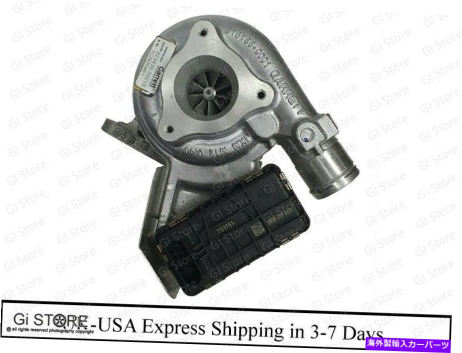 Turbo Charger Tata Safari Storm＆Tata Hexaに適したターボチャージャー Turbocharger Fit For Tata Safari Storm & Tata Hexa