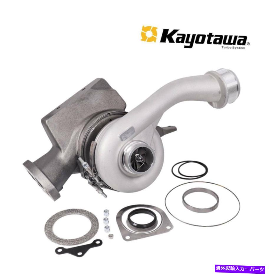 Turbo Charger 2008-2010 Ford F-Series 6.4L Powerstrokeディーゼルターボ充電器高圧 For 2008-2010 F..
