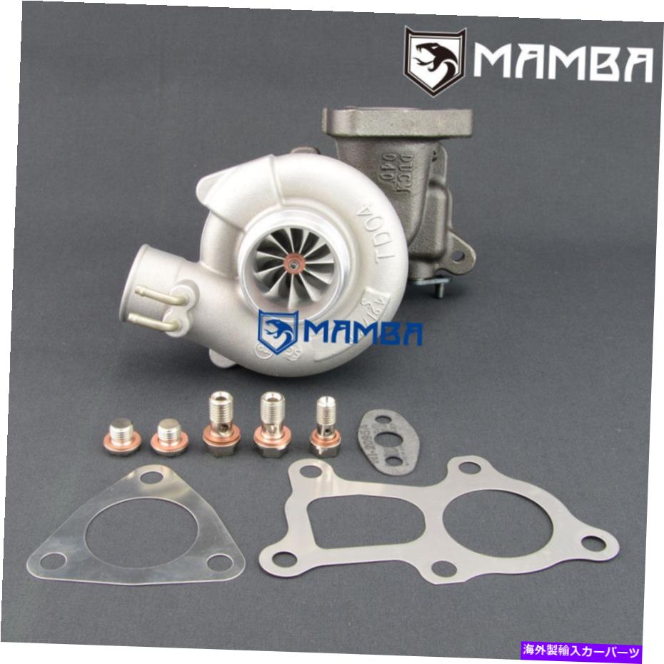 Turbo Charger マンバアップグレード三菱4D56TパジェロL200 TF035HM-13T + 5ボルトHSGターボチャージャー MAMBA Upgrade Mitsubishi 4D56T Pajero L200 TF035HM-13T + 5 bolt Hsg Turbocharger