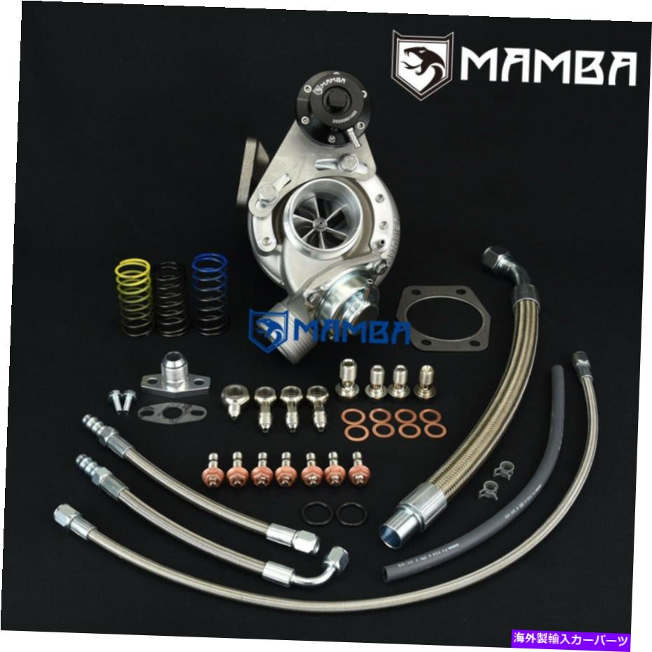 Turbo Charger MAMBA 9-6 VOLVO 740 940 2.3L B230FK TD04HL-20T-7ヘビーデューティターボチャージャー350HP MAMBA 9-6 VOLVO 740 940 2.3L B230FK TD04HL-20T-7 Heavy Duty Turbocharger 350HP