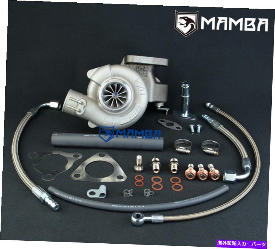 Turbo Charger MAMBA GTXターボチャージャーMitsubishi 4D56T Pajero Delica TD04-12T + 3ボルトHSG MAMBA GTX Turbocharger Mitsubishi 4D56T Pajero Delica TD04-12T + 3 bolt Hsg