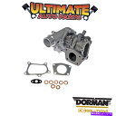 Turbo Charger ドーマン：917-152-ターボ /ターボチャージャーキット Dorman: 917-152 - Turbo / Turbocharger Kit