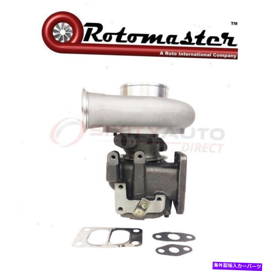 Turbo Charger ROTOMASTER H8350103R R5010960AA R4