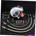 Turbo Charger Arashi Billet TurboCharger 2.4 "TD06SL2 RB20 RB25DETスカイラインR32 R33 R34ボルトオン Arashi Billet Turbocharger 2.4" TD06SL2 RB20 RB25DET Skyline R32 R33 R34 Bolt-on