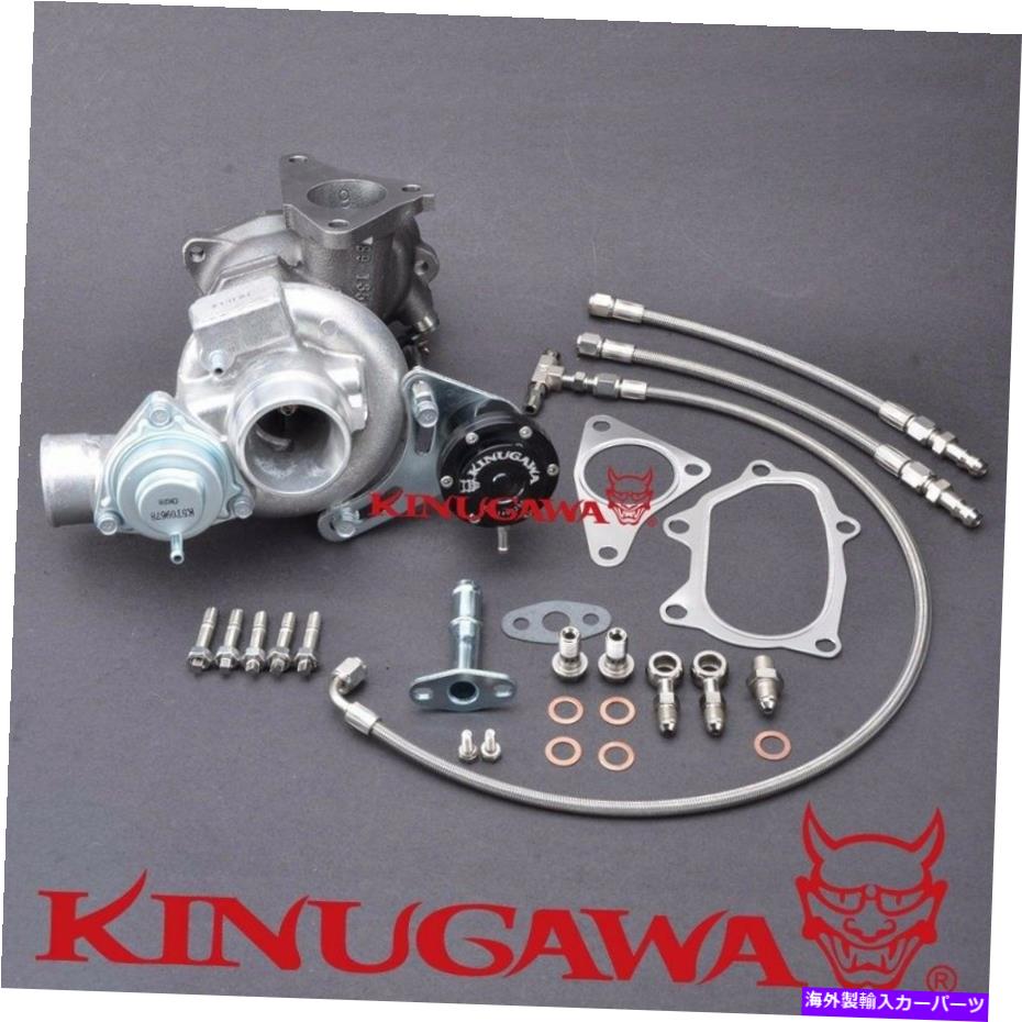 Turbo Charger Kinugawa TurboCharger TD04L-14T 6cm w / bov bolt on subaru / spool faster / 250hp Kinugawa Turbocharger TD04L-14T 6cm w/ BOV Bolt On Subaru / Spool Faster / 250HP