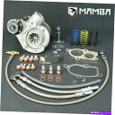 Turbo Charger Mamba Billet GTX TurboCharger 2.35 