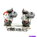 Turbo Charger TD04Lビレット6+6 16T Twinターボチャージ用BMW 135i 535i Z4 N54 650HP 43.4*56 TD04L Billet 6+6 16T Twin Turbocharger for BMW 135i 535i Z4 N54 650HP 43.4*56