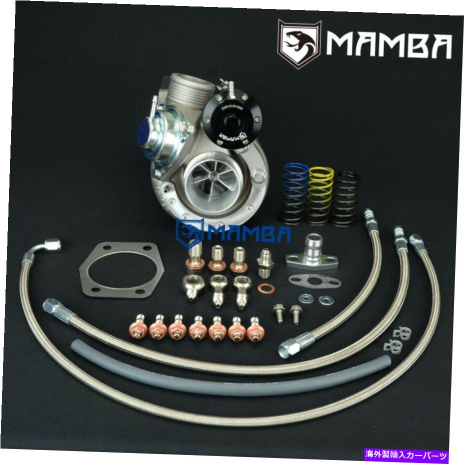 Turbo Charger Mamba 9-6 Volvo 850 S70 TD04HL-21TK-7ヘビーデューティストレートターボチャージ380p MAMBA 9-6 VOLVO 850 S70 TD04HL-21TK-7 Heavy Duty Straight Turbocharger 380P