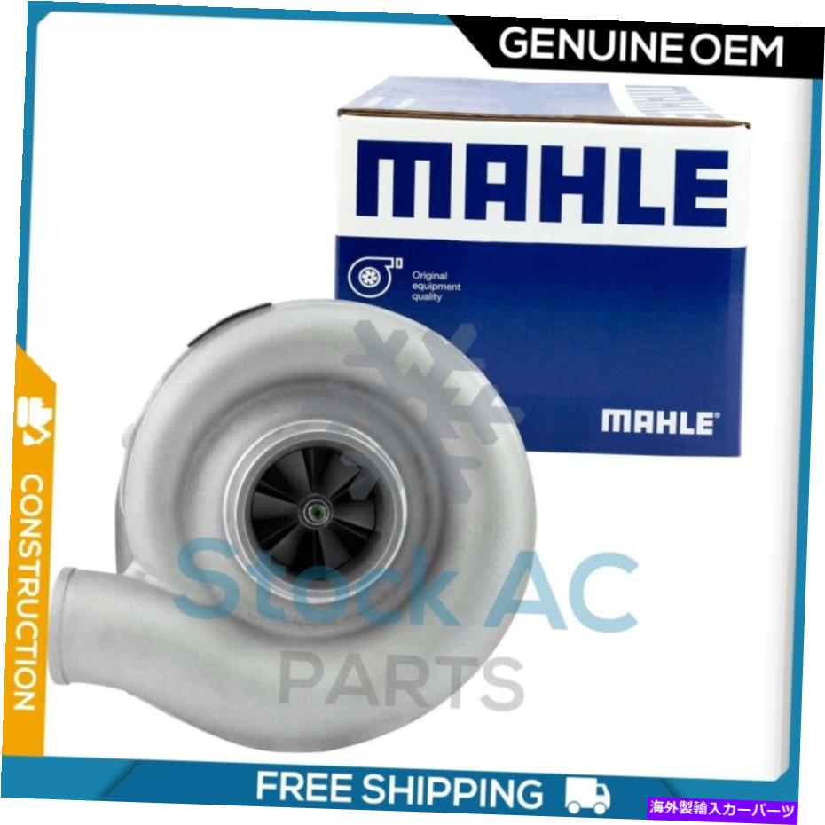 Turbo Charger 新しいOEMターボチャージャーCaterpillar 12G、14G、SR4、130G、140B、815 .. -OE＃4N89..