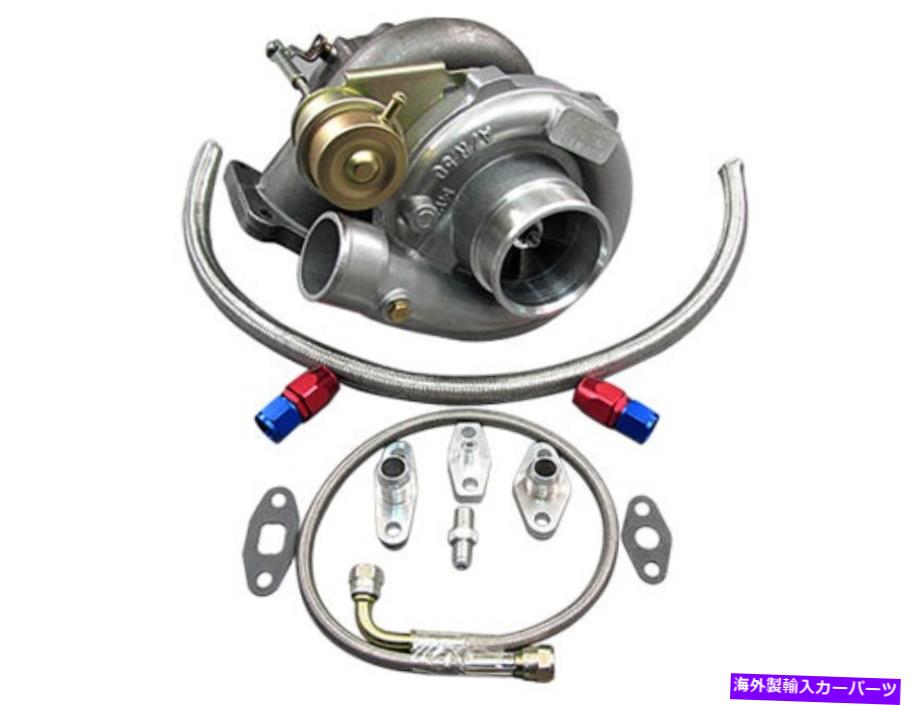 Turbo Charger T61ターボ充電器 オイルキットトヨタ86-92スープラMK3 MK 3 7MGTEアップグレードCT26ボルト T61 Turbo Charger Oil Kit Toyota 86-92 Supra MK3 MK 3 7MGTE Upgrade CT26 Bolt