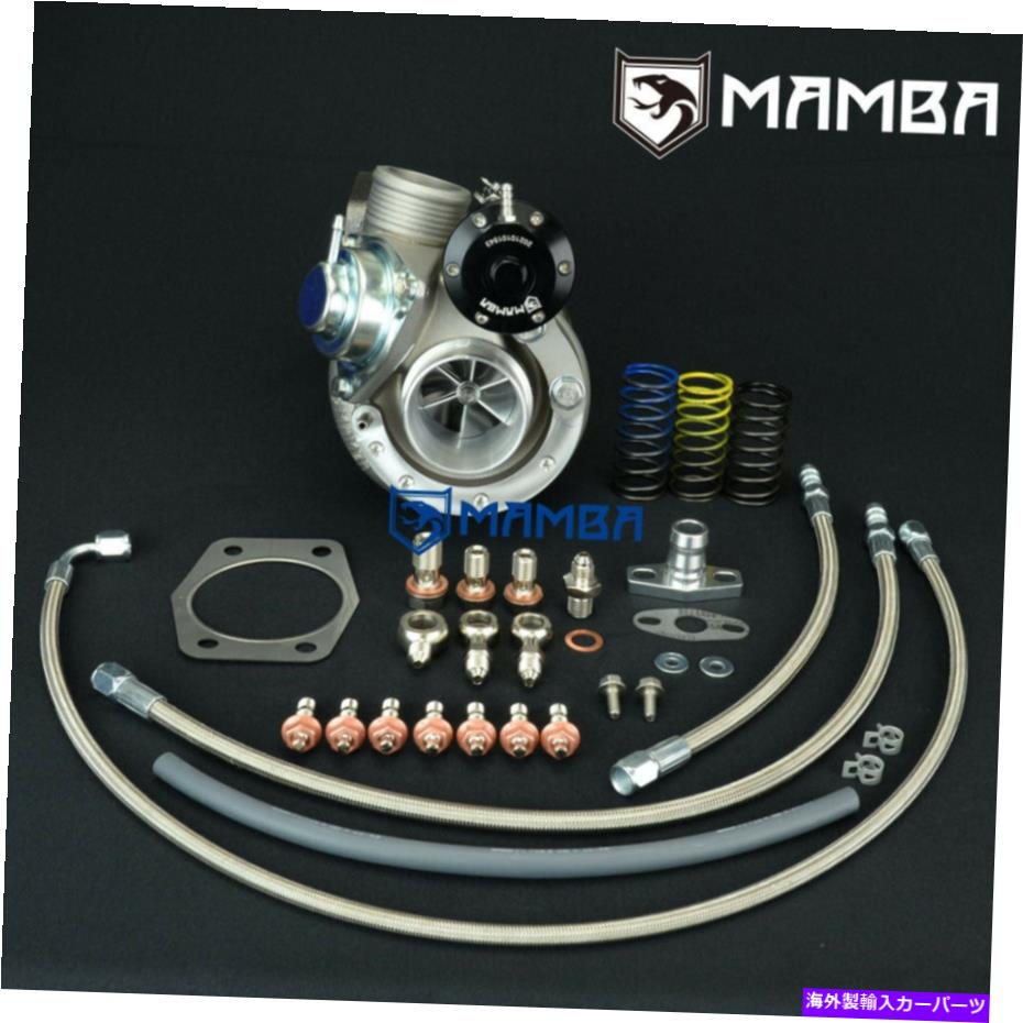 Turbo Charger MAMBA 9-6 VOLVO 850/T5R B5234FT TD04HL-21TK-7ヘビーデューティコニックターボチャージ380p MAMBA 9-6 VOLVO 850/T5R B5234FT TD04HL-21TK-7 Heavy Duty Conic Turbocharger 380P