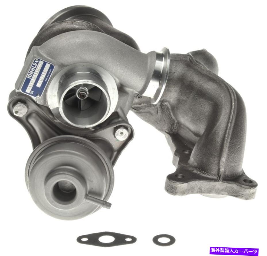Turbo Charger Mahle New TurboCharger 15-07 BMW 1シリーズM、135i、335i、335i Xdrive、335is、335 Mahle NEW Turbocharger 15-07 BMW 1 Series M, 135i, 335i, 335i xDrive, 335is, 335