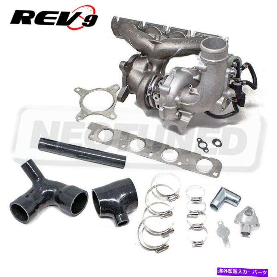 Turbo Charger Rev9 K04ܥ㡼6+6 46/57mmץå08-13 VW Jetta MK5 MK6 2.0T TSI Rev9 K04 TurboCharger 6+6 46/57mm Compressor For 08-13 VW JETTA MK5 MK6 2.0T TSI