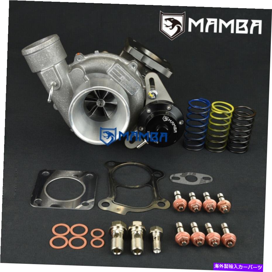 Turbo Charger Mamba isuzu D-Max Rodeo Vife RHF55 Extreme TurboCharger（+45％Flow）VA420114 MAMBA ISUZU D-Max Rodeo VIFE RHF55 Extreme Turbocharger (+45% flow) VA420114