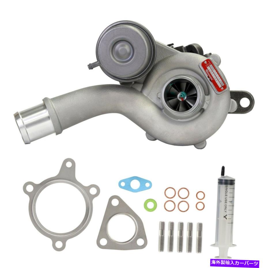 Turbo Charger Explorer、Flex、Police ...(2)