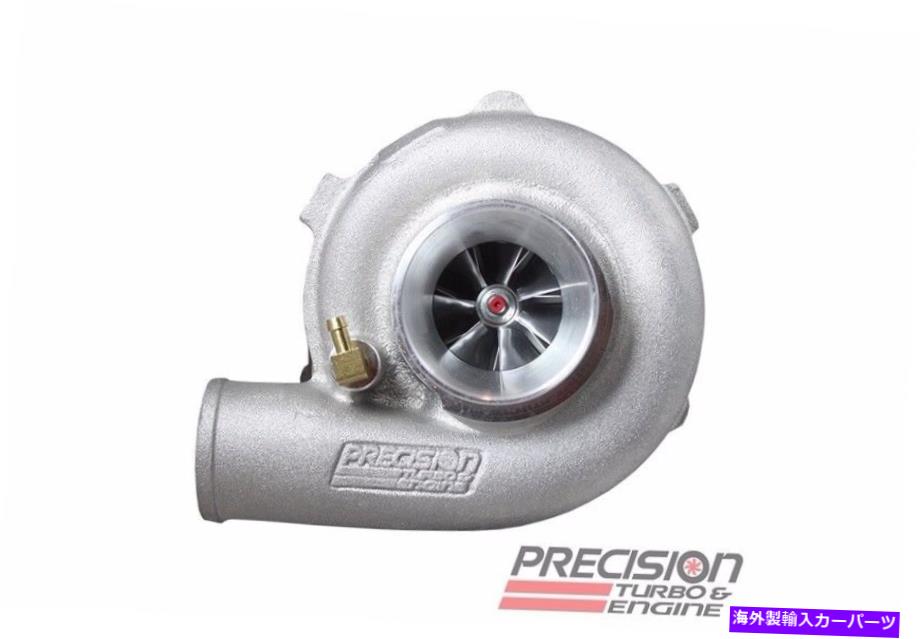 Turbo Charger PTEエントリレベル4831B MFS