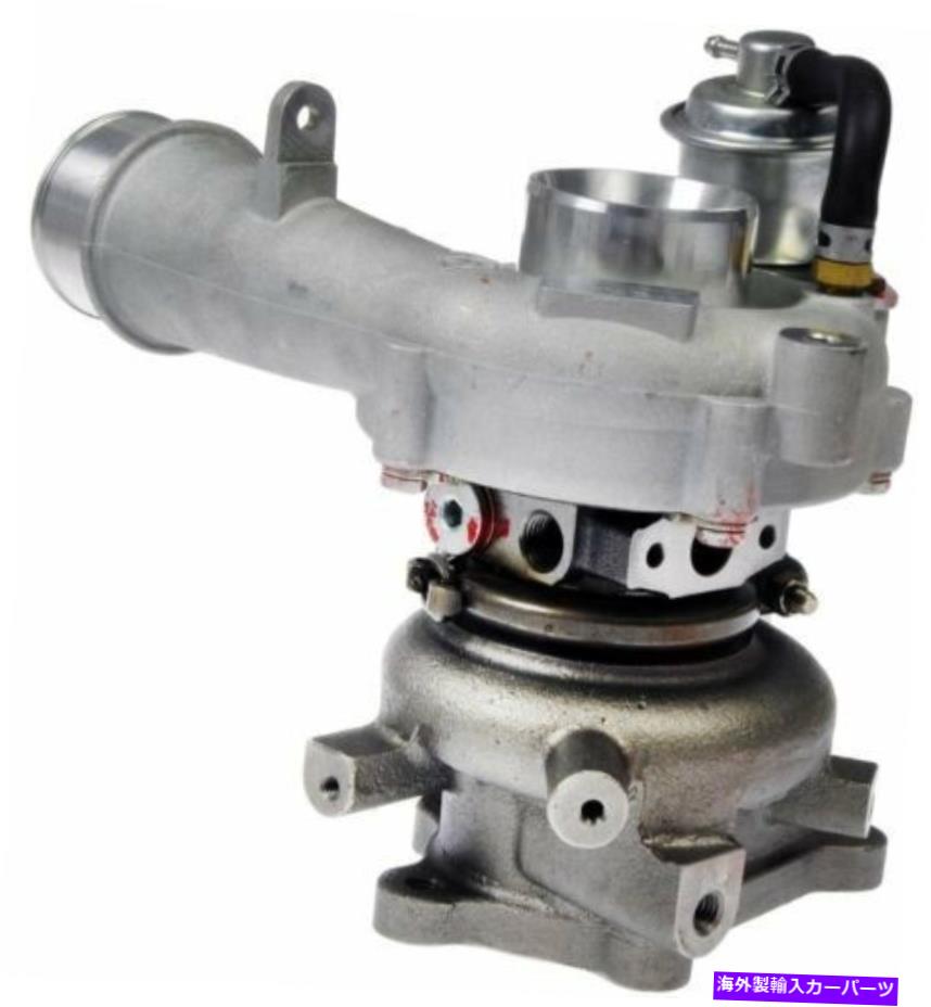 Turbo Charger ターボチャージャードーマン917-151適合07-12マツダCX-7 2.3L-L4 Turbocharger Dorman 917-151 fits 07-12 Mazda CX-7 2.3L-L4