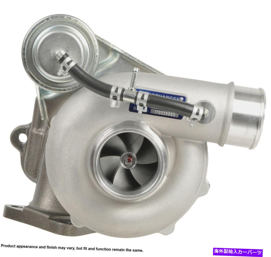 Turbo Charger 04-07 Impreza 2N-846のCardoneターボチャージャー Cardone Turbocharger for 04-07 Impreza 2N-846