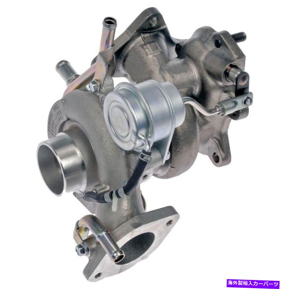Turbo Charger 667-218ドーマンキットターボチャージャースバルインプレッサフォレスター2009-2013の新しい 667-218 Dorman Kit Turbocharger New for Subaru Impreza Forester 2009-2013