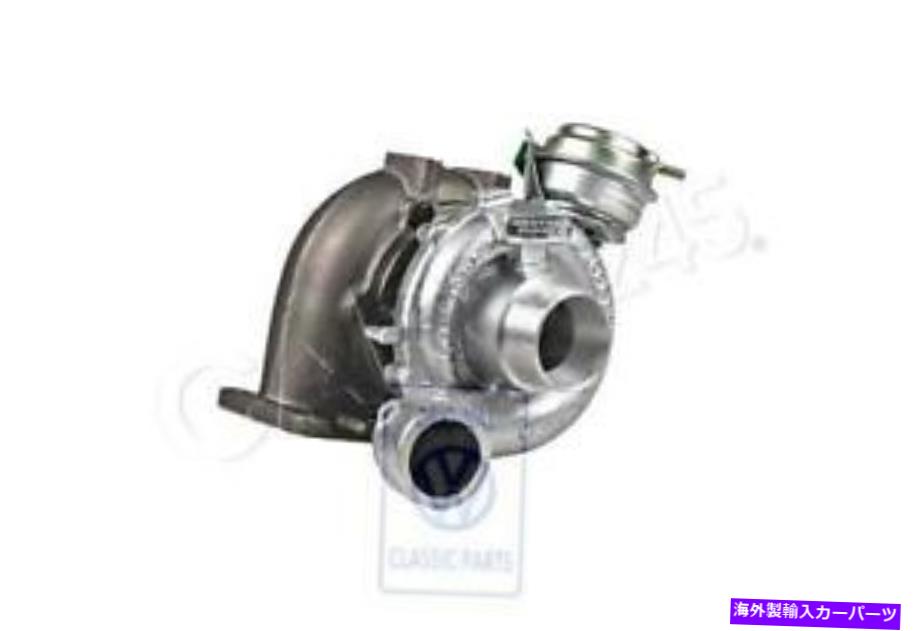 Us Custom Parts Shop USDM㤨Turbo Charger ʪVWǥѥ4MOTION SYNCROӵܥ㡼059145702D Genuine VW AUDI Passat 4Motion Syncro Exhaust Gas Turbocharger 059145702DפβǤʤ298,320ߤˤʤޤ