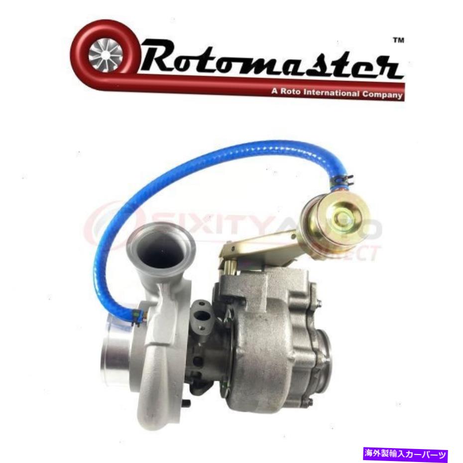 Turbo Charger ROTOMASTER H8350104R R5010276AA 50